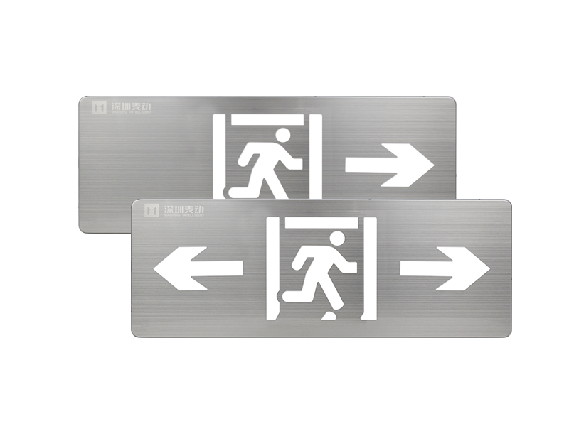 不銹鋼標(biāo)志燈