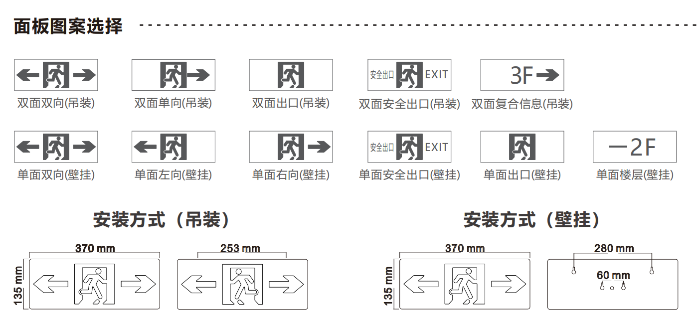 不銹鋼標(biāo)志燈-1.jpg