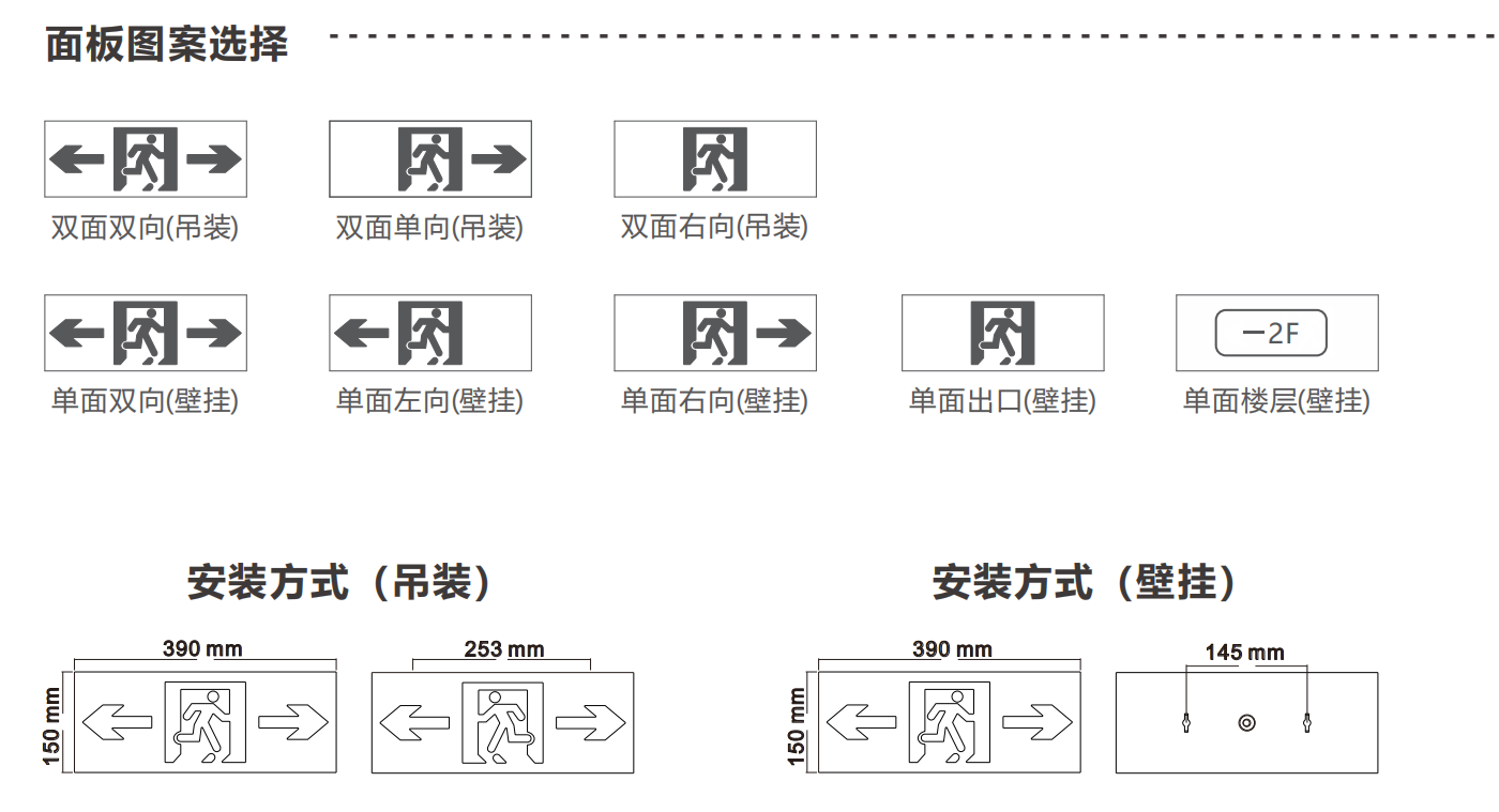 不銹鋼標(biāo)志燈-5.jpg