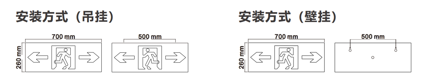 不銹鋼標志燈-8-4.jpg